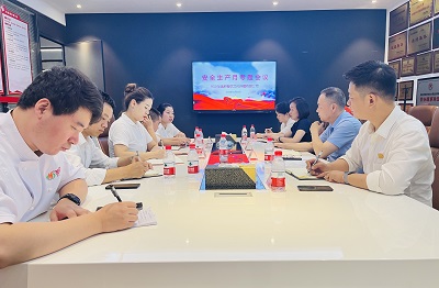 齊心協(xié)力，守護(hù)食品安全——華逸府各項(xiàng)目開(kāi)展“安全生產(chǎn)月”活動(dòng)