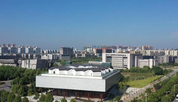 長(zhǎng)沙礦冶研究院