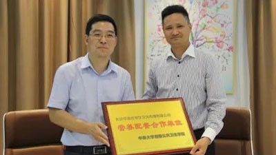 華逸府輕食減脂餐即將上線！助力健康活力