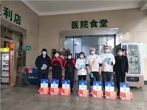 “疫”不容辭！華逸人全力以赴，助力疫情防控！