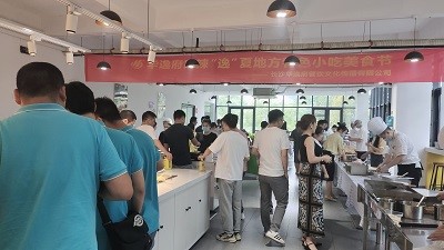 華逸府德普?qǐng)@區(qū)食堂美食節(jié)，驚艷你的夏日“食”光～