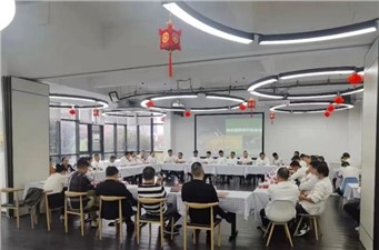 華逸府技術(shù)部“菜單研討”會(huì)議圓滿舉行！