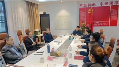 華逸府2023年度督導部“HSE會議”圓滿舉行！