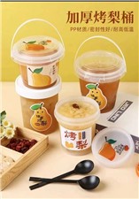 熱乎乎的烤梨，暖心又暖胃，華逸府為湖南省婦幼、長沙市婦幼醫(yī)護人員送溫暖活動